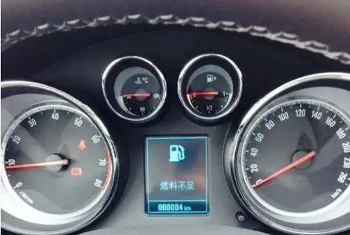 used car price quote